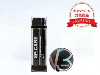 SPICARE サマーキャンペーン2026 エキサイティングファンデーション本体+プロテクションサンスクリーン