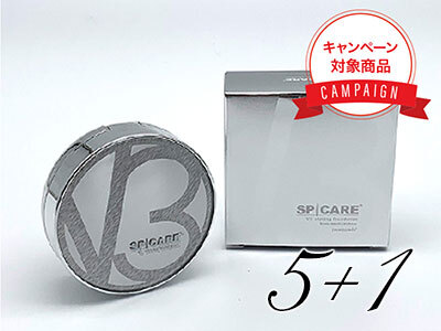 【5+1キャンペーン】V3 シャイニングファンデーション 15g