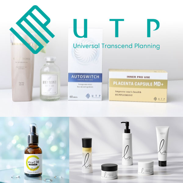 utp